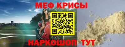 mdpv Среднеуральск