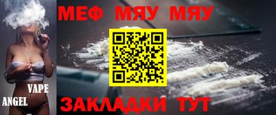 mdpv Среднеуральск