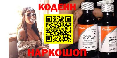 mdpv Среднеуральск