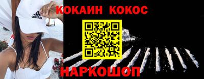 mdpv Среднеуральск
