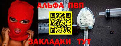 mdpv Среднеуральск