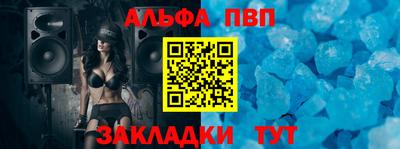 mdpv Среднеуральск