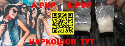 mdpv Среднеуральск
