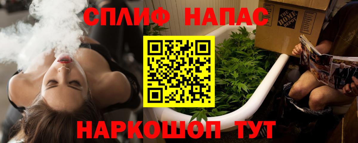 Марихуана LSD WEED Октябрьский